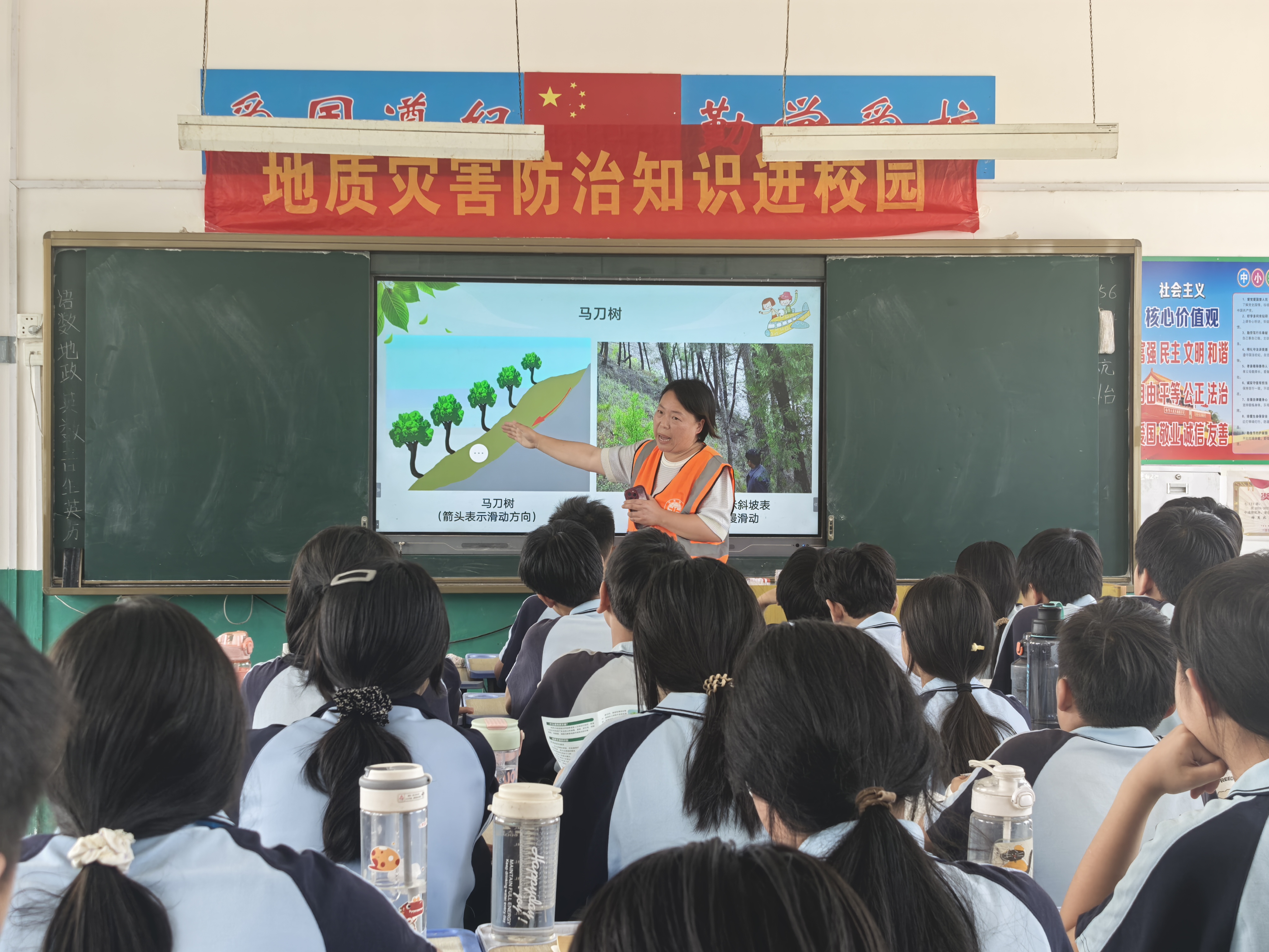 微信图片_20250528162843.jpg