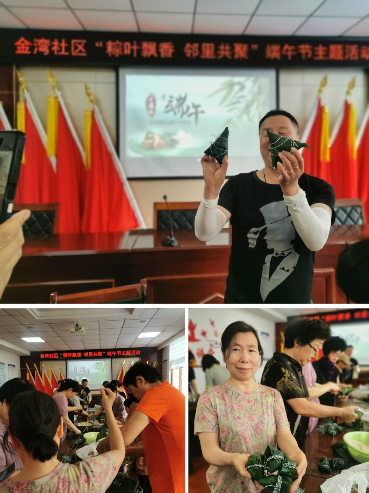 微信图片_20250530163027.jpg