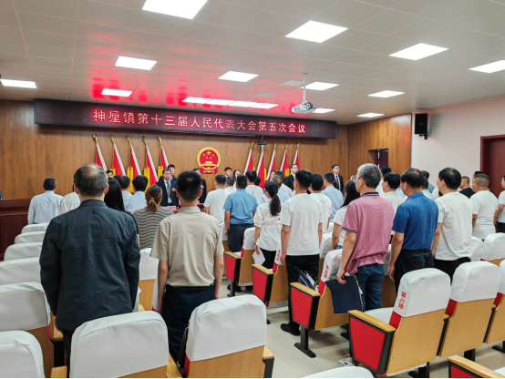 微信图片_20250530104921.png