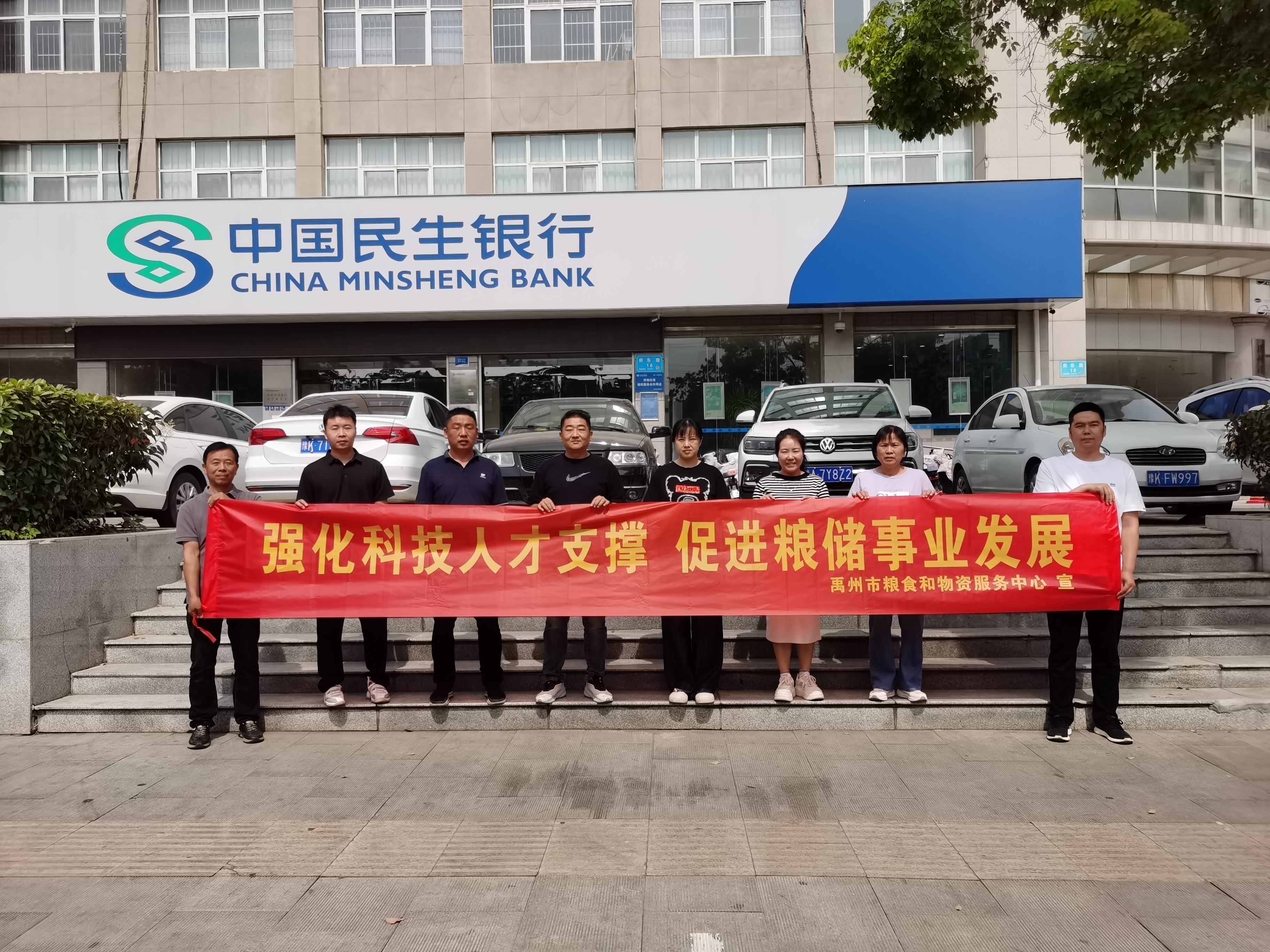 微信图片_20250530102254.jpg