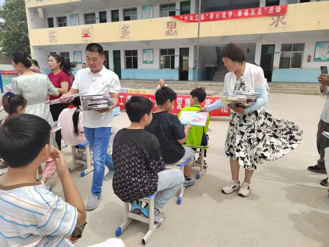 图片5.png