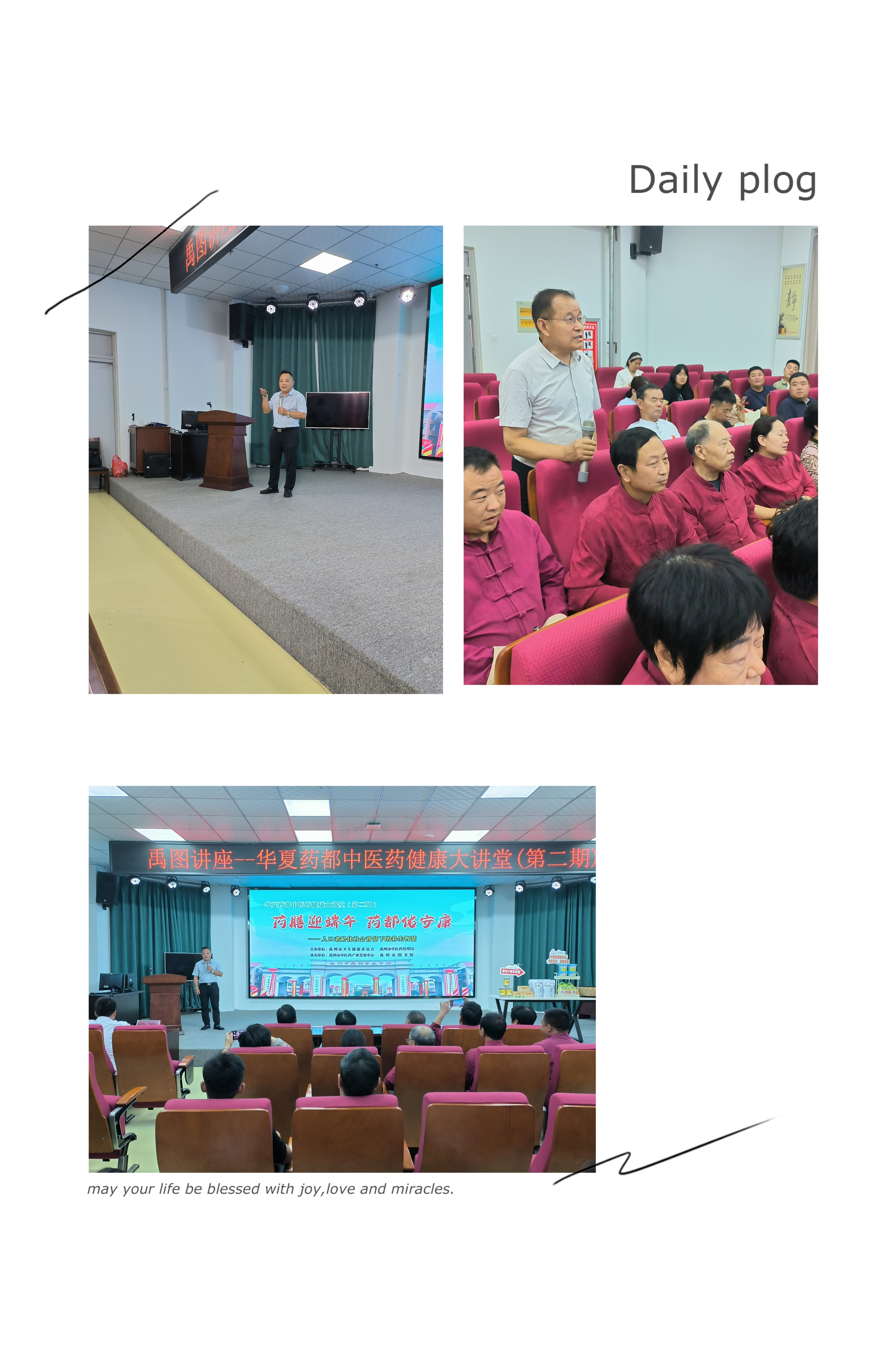 微信图片_20250531150802.jpg