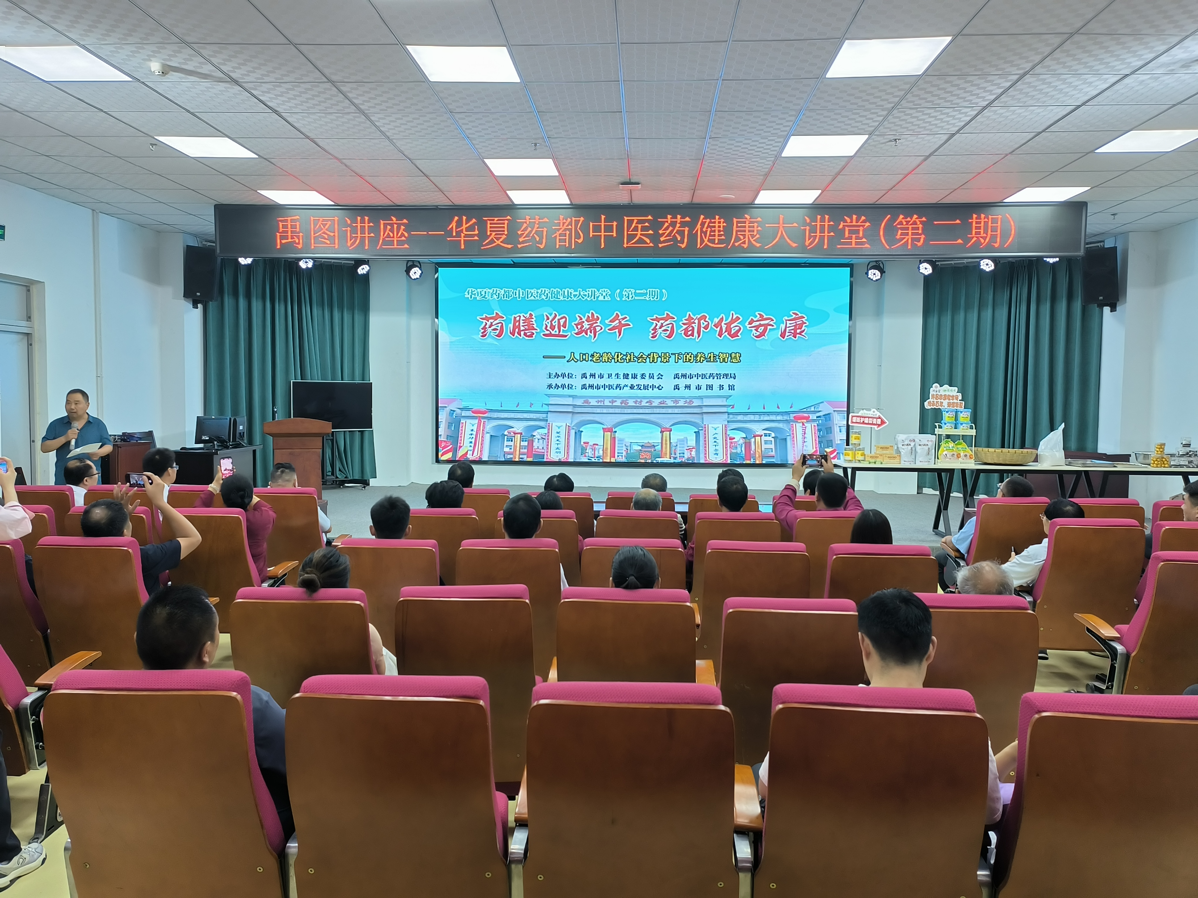 微信图片_20250531150223.jpg