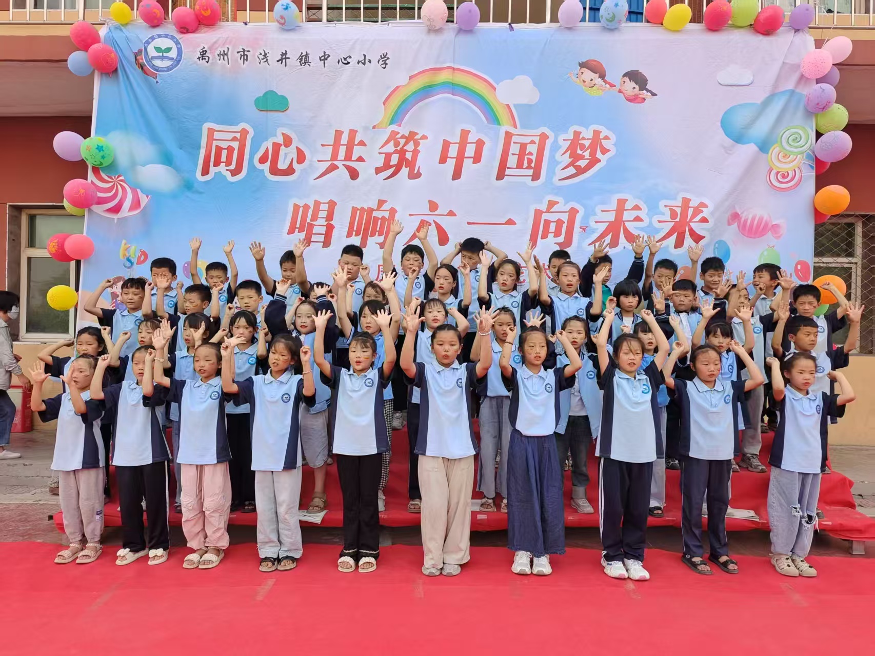 5a6717a2b5d2015ec73cba3d11b75af.jpg