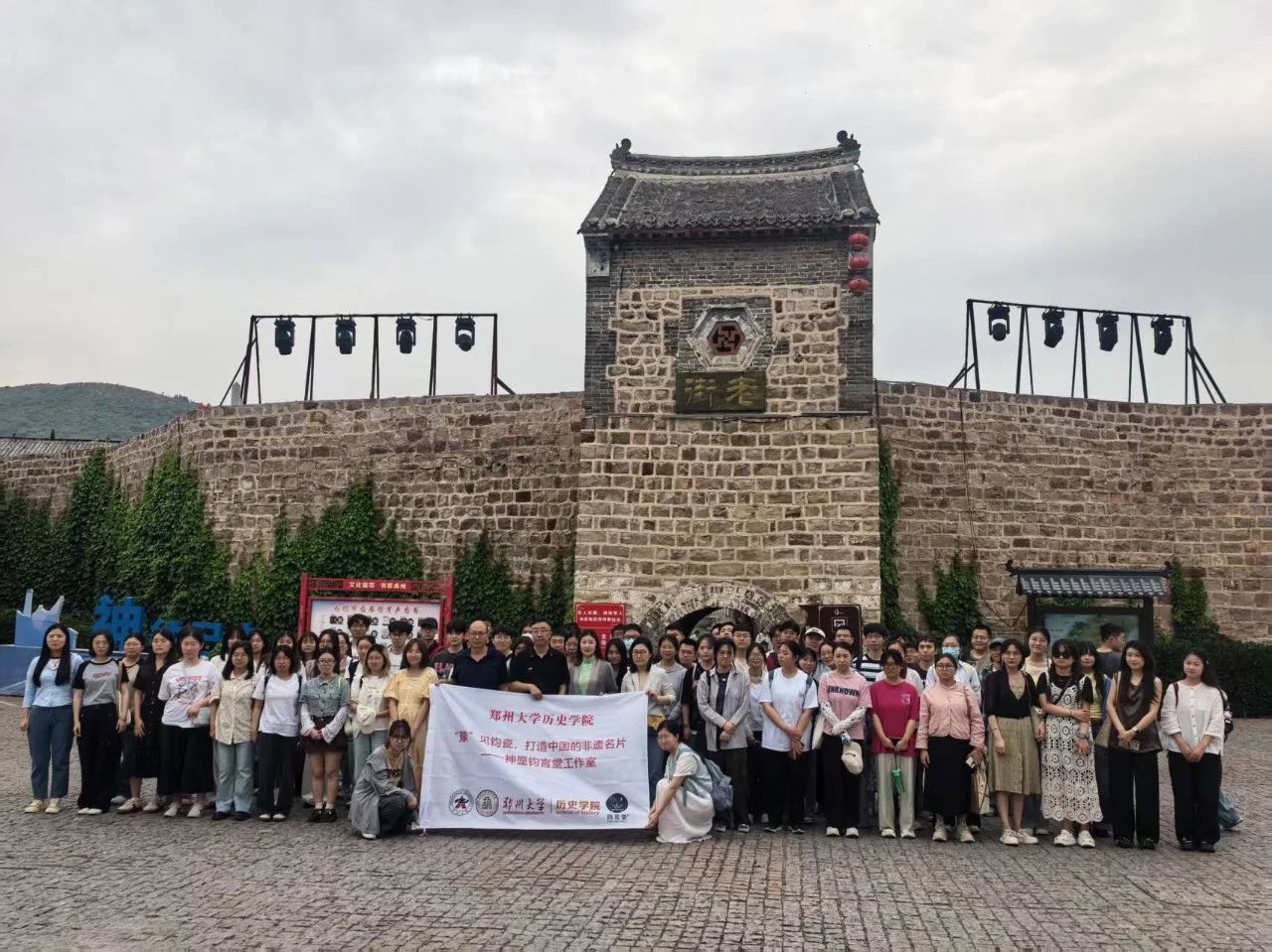 微信图片_2025-06-04_101010_172.png
