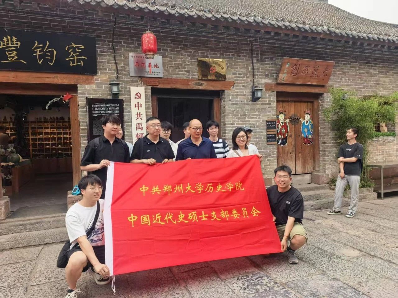 微信图片_2025-06-04_101013_164.png