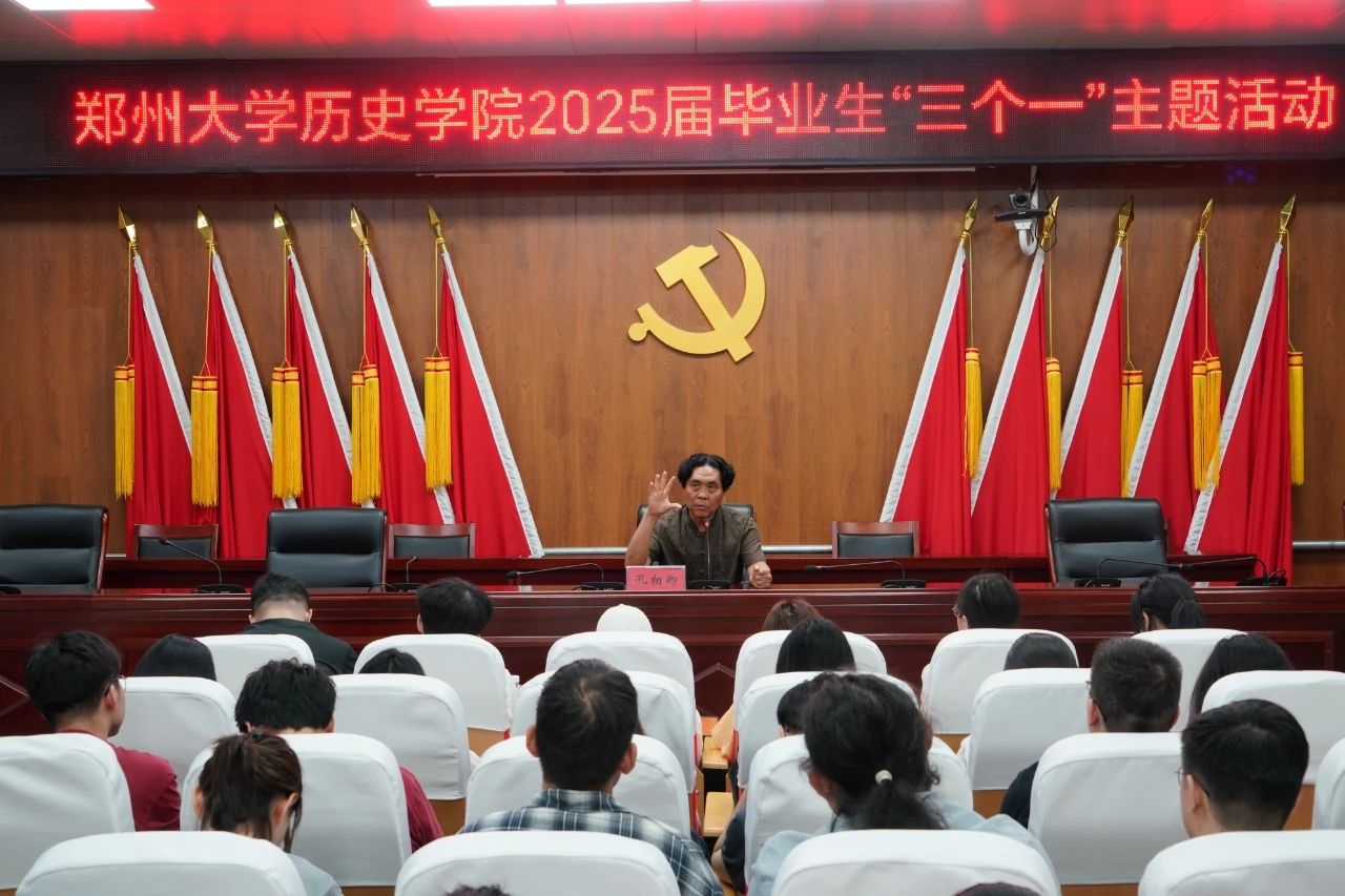 微信图片_2025-06-04_101002_732.png