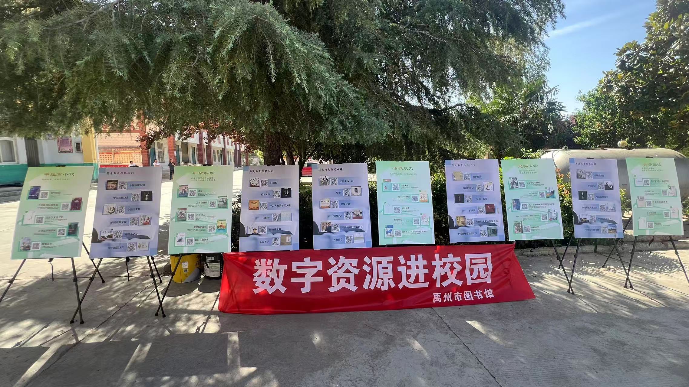 微信图片_20250604094922.jpg