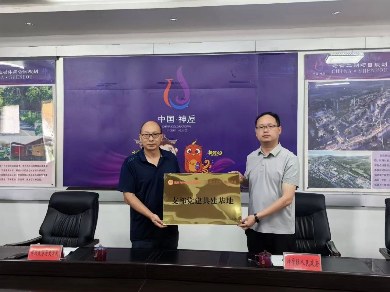 微信图片_2025-06-04_100948_492.png