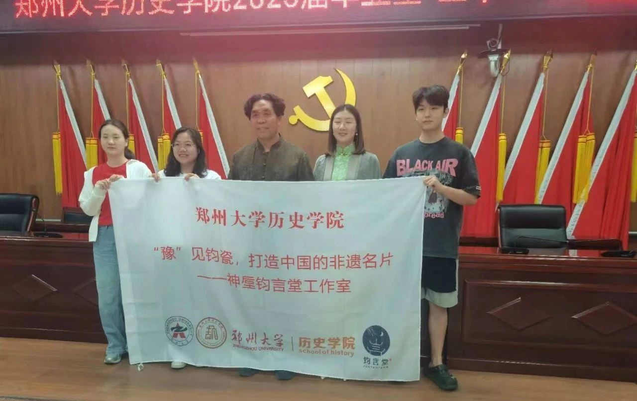 微信图片_2025-06-04_100958_460.png