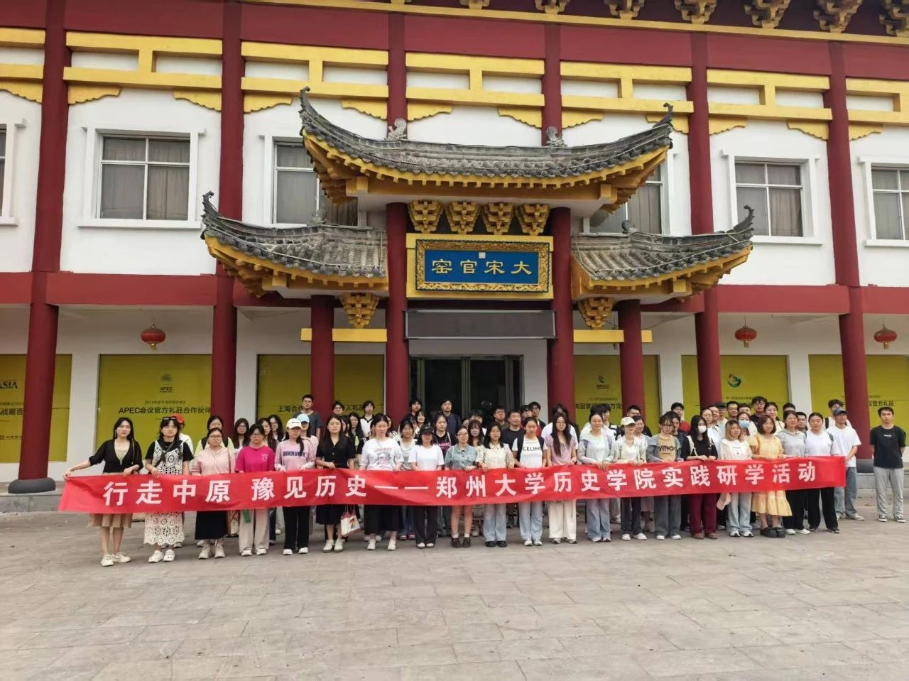 微信图片_2025-06-04_101006_604.png