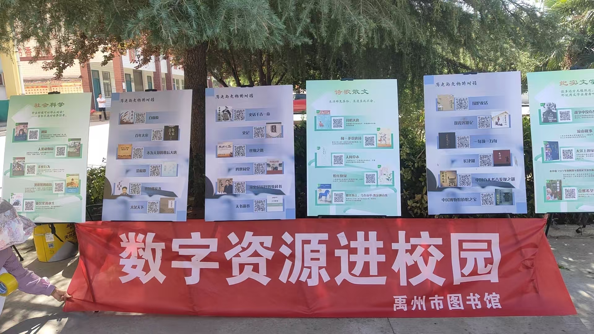 微信图片_20250605085646.jpg
