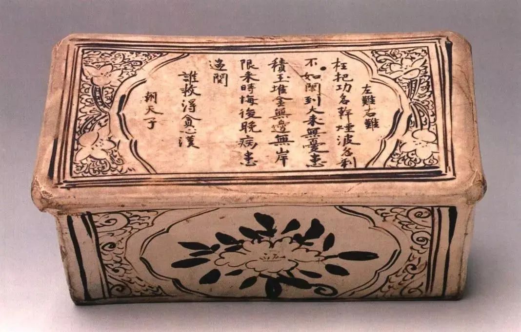 微信图片_20250606133731.jpg
