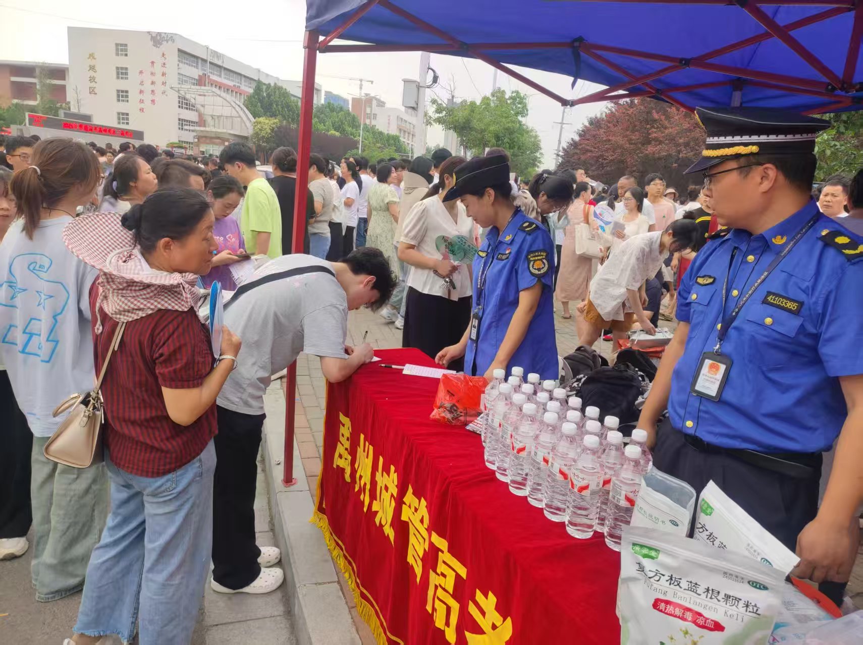 微信图片_20250607105141.jpg