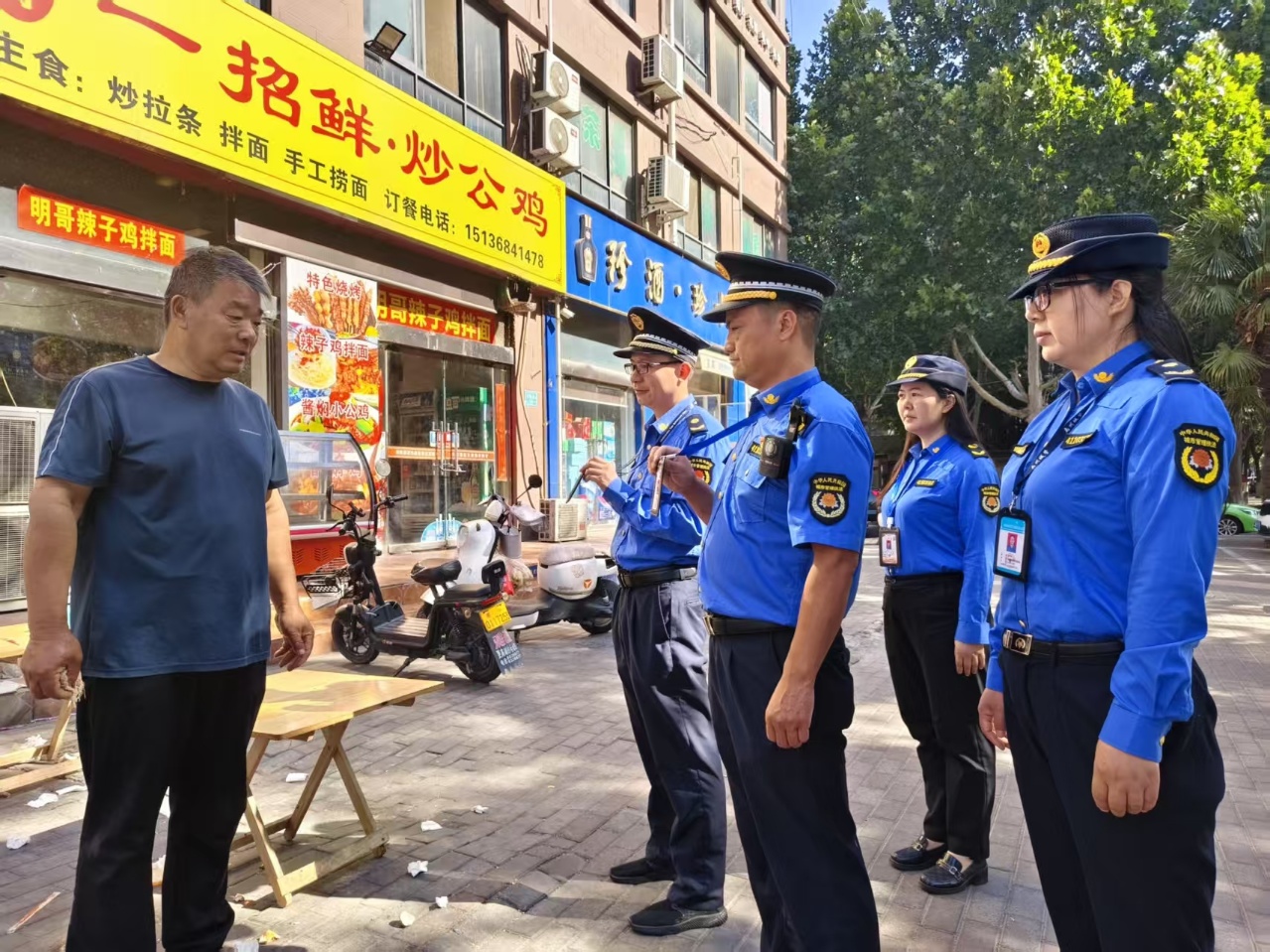 微信图片_20250607104255.jpg