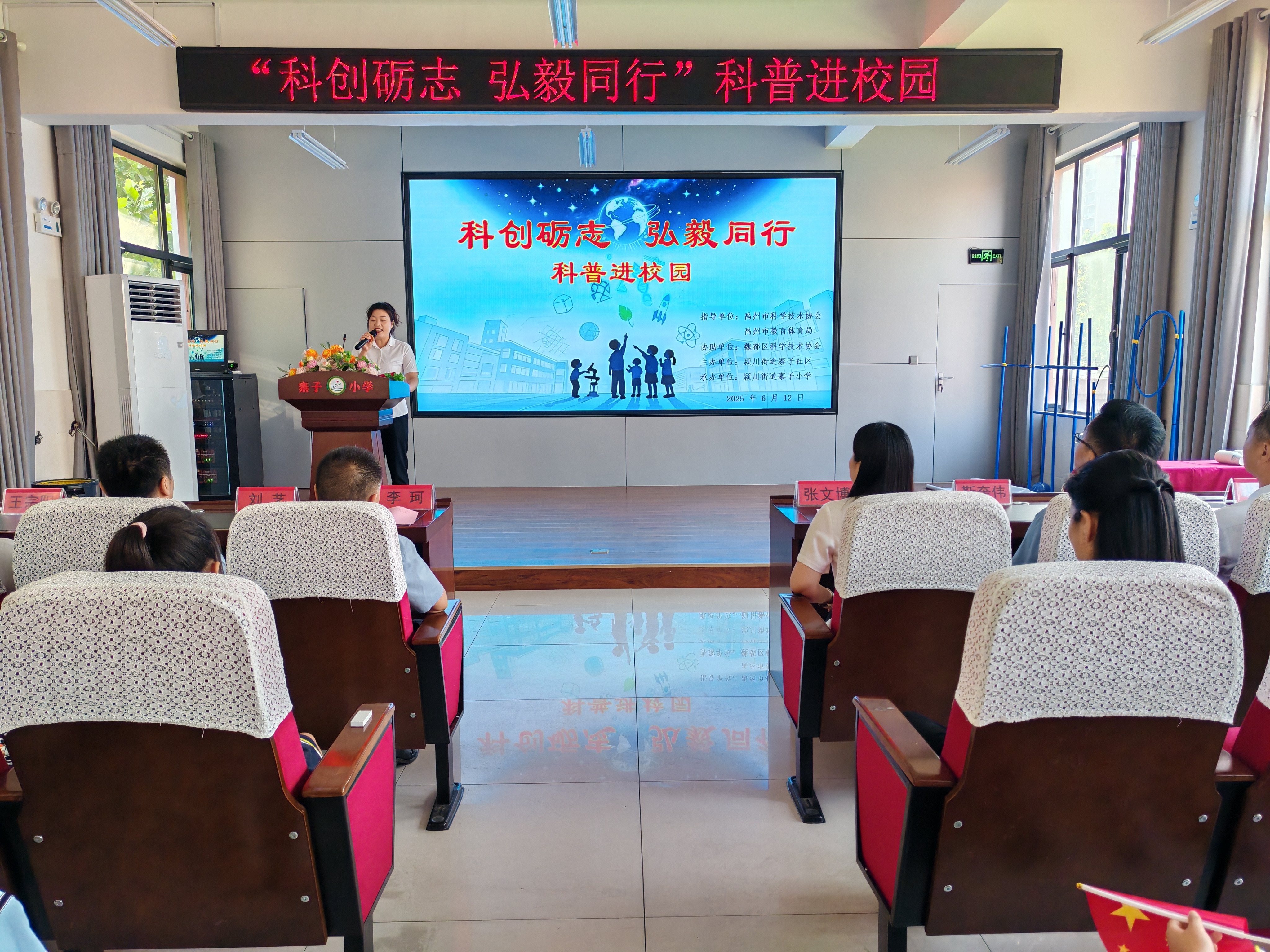 微信图片_20250612192213.jpg
