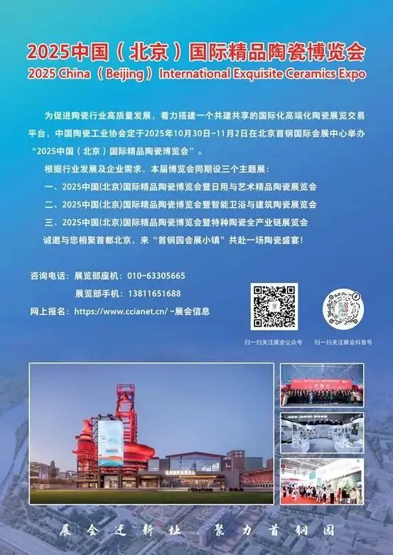 微信图片_20250613181658.jpg