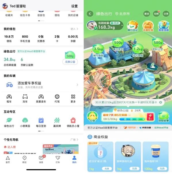 微信图片_20250616181050.jpg