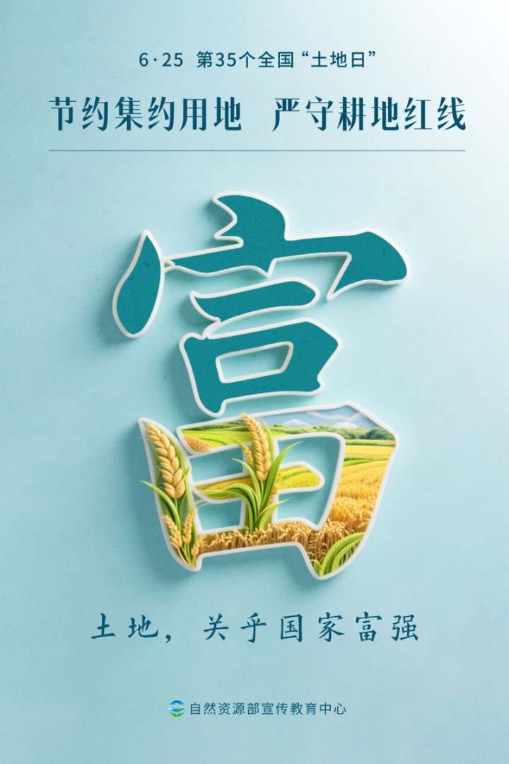 3a763a14dm018cfe917b855072d2be7a.jpg