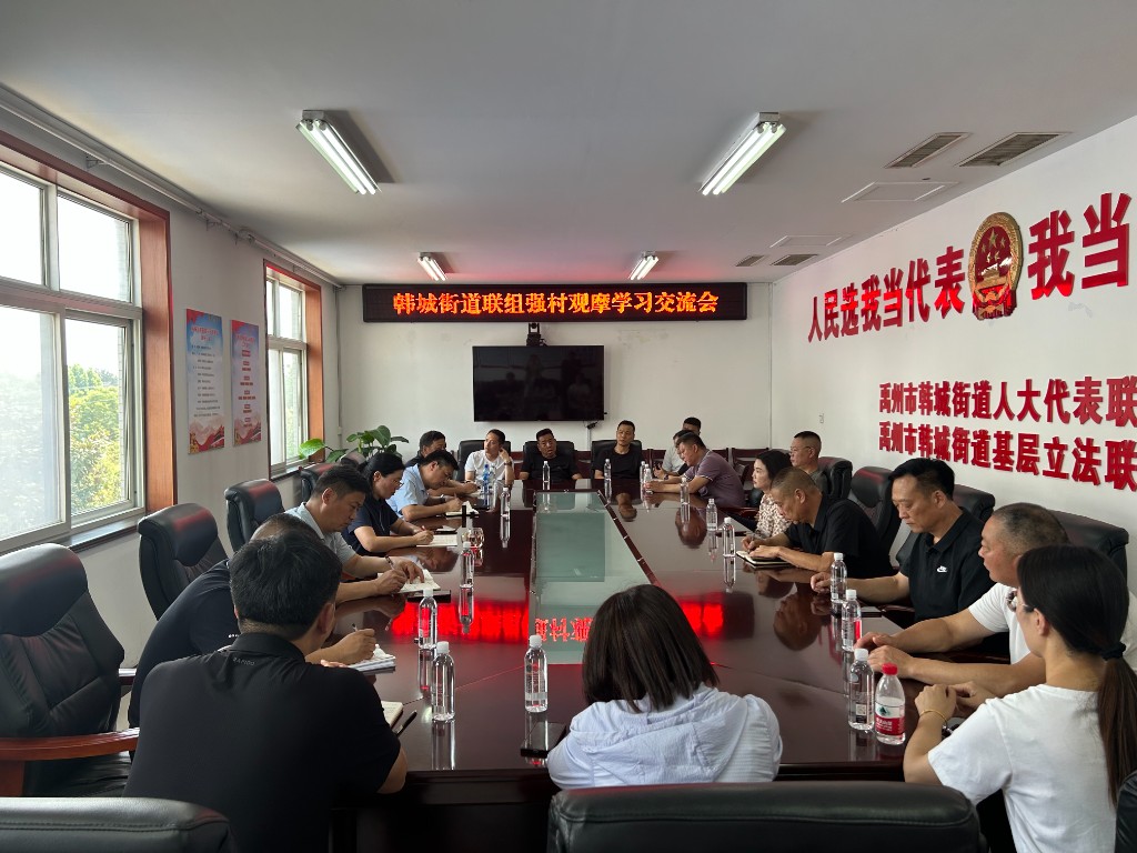 微信图片_20250620103744.jpg