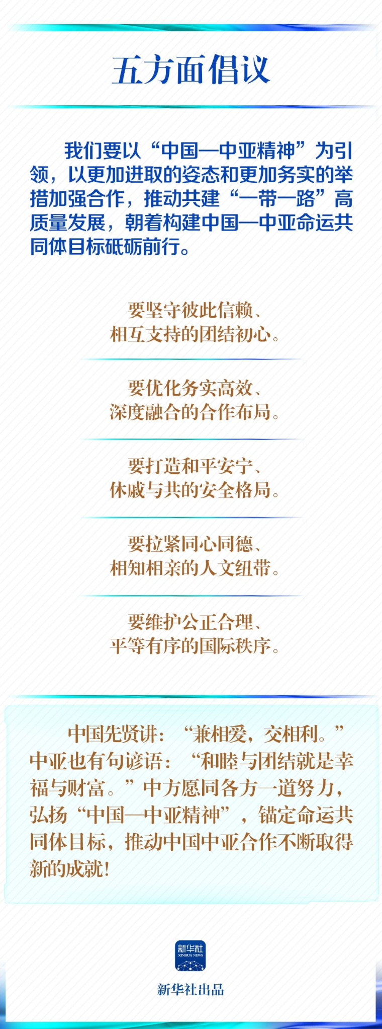 20250618da3674b 001.jpg