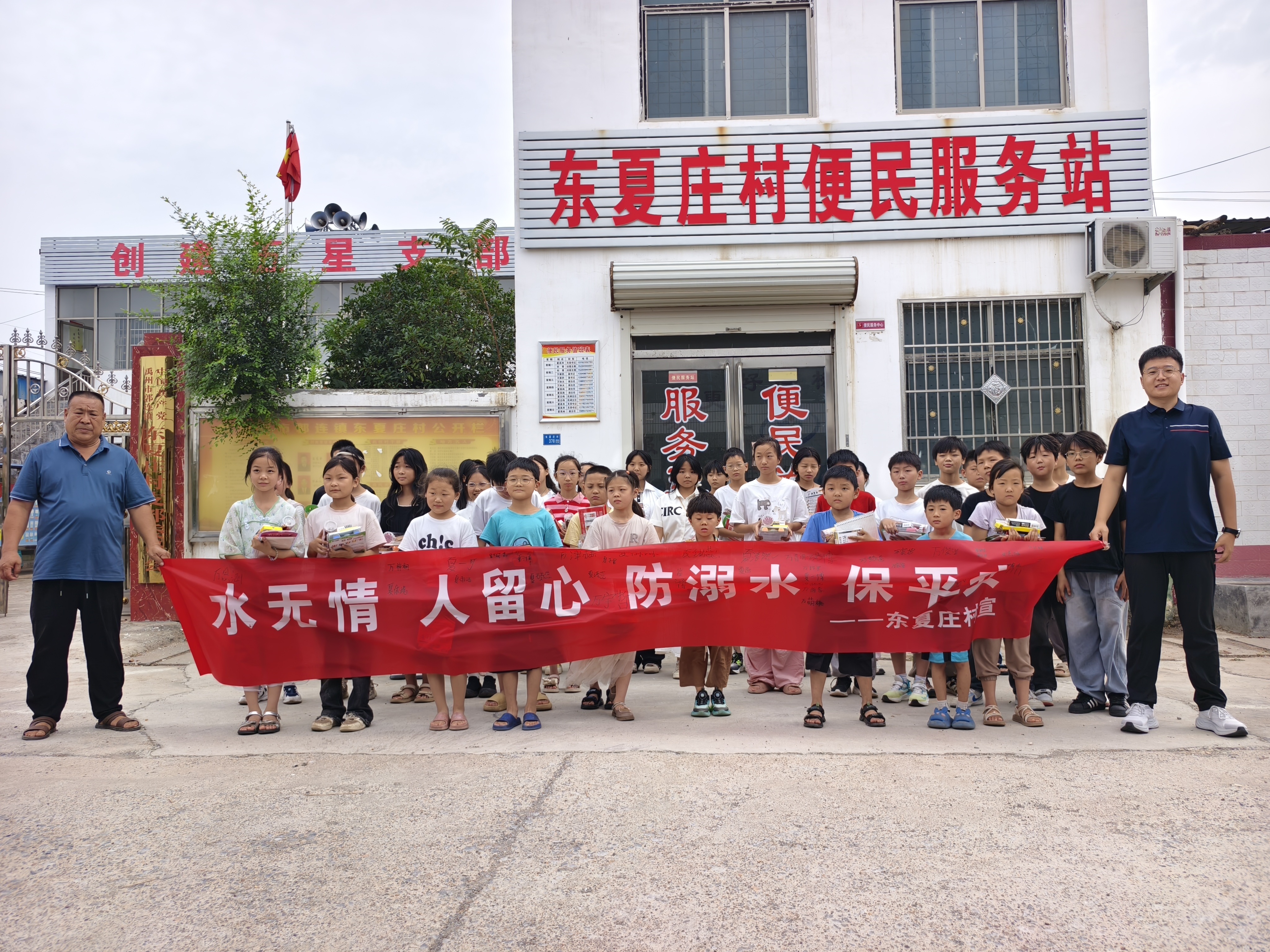 图片2.png