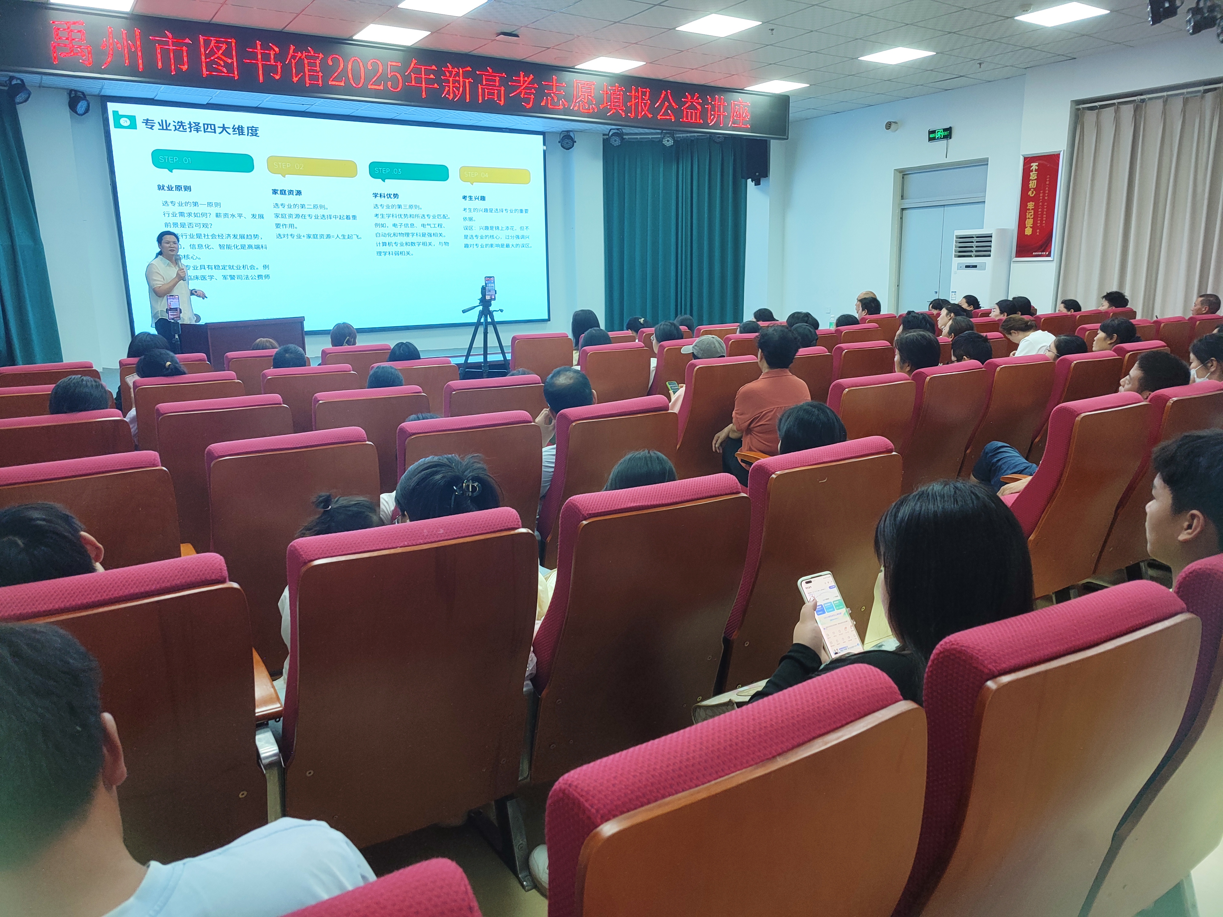 微信图片_20250625153306.jpg