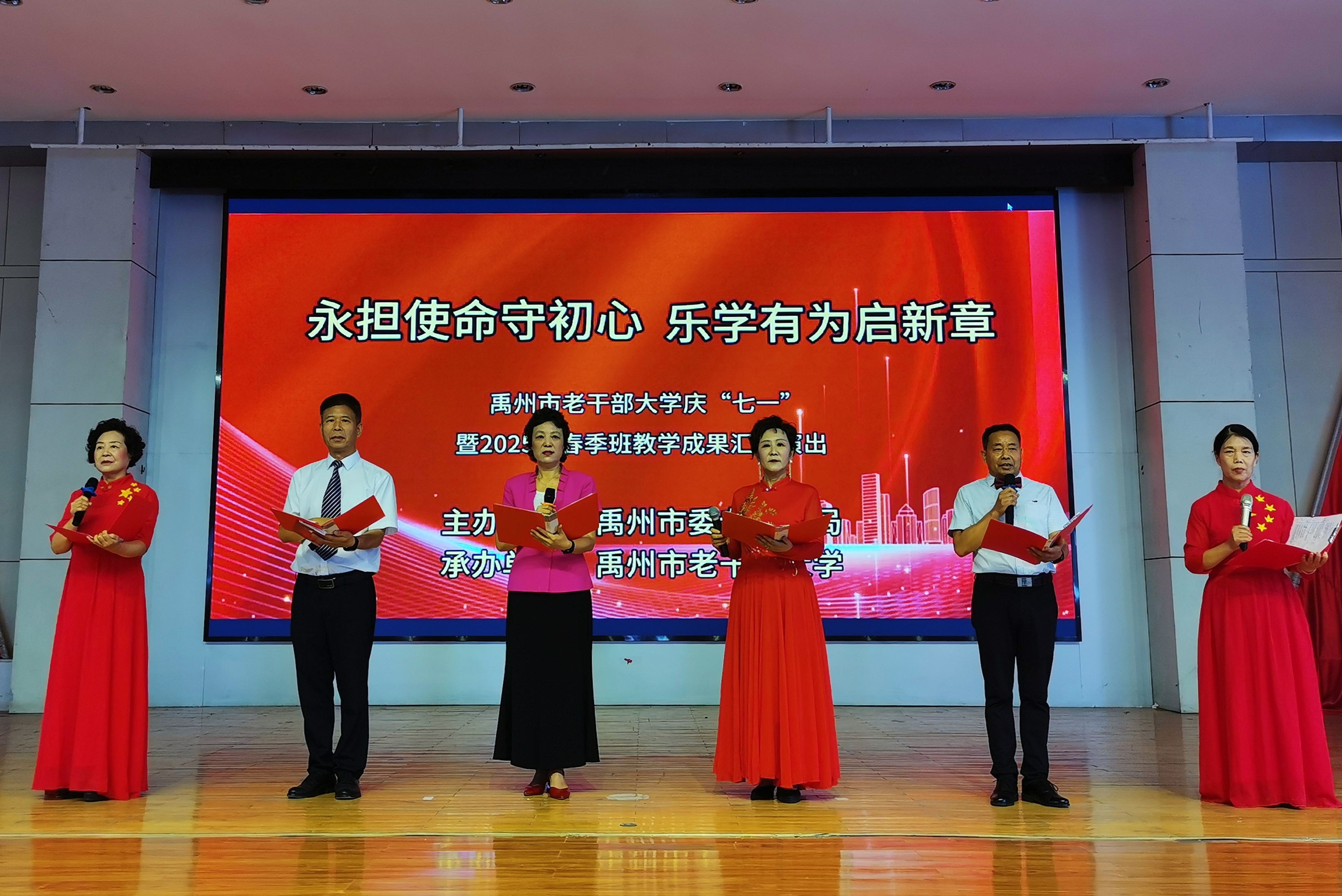 微信图片_20250701093232.jpg