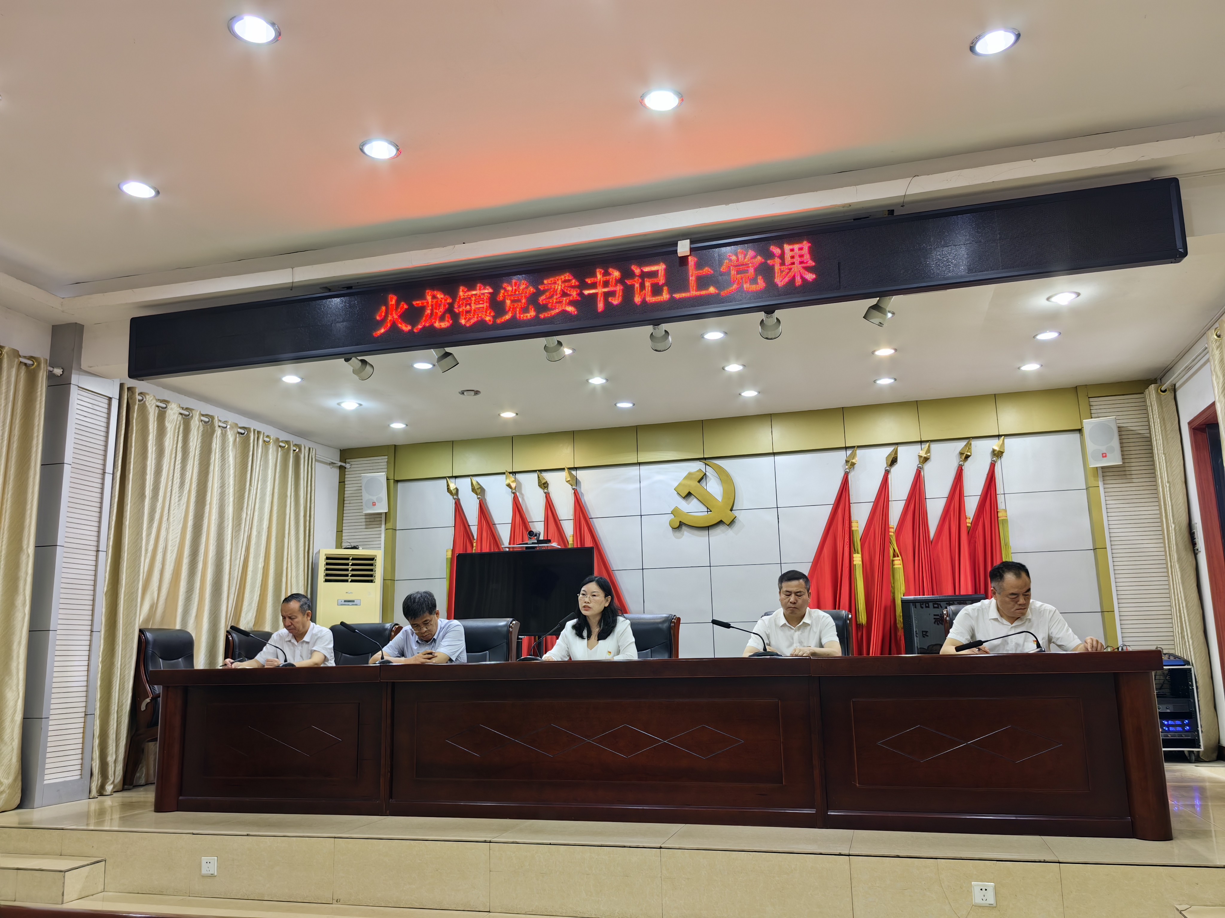微信图片_20250701093248.jpg