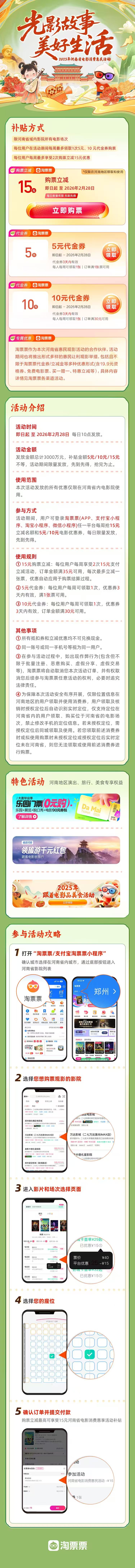 微信图片_20250702102446.jpg