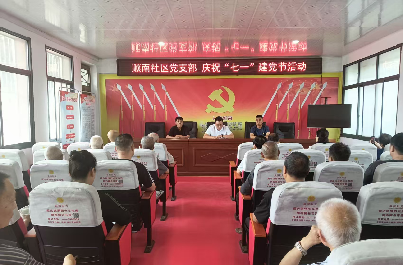 图片3.png