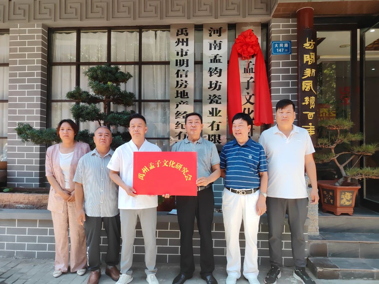 微信图片_20250707091821.jpg