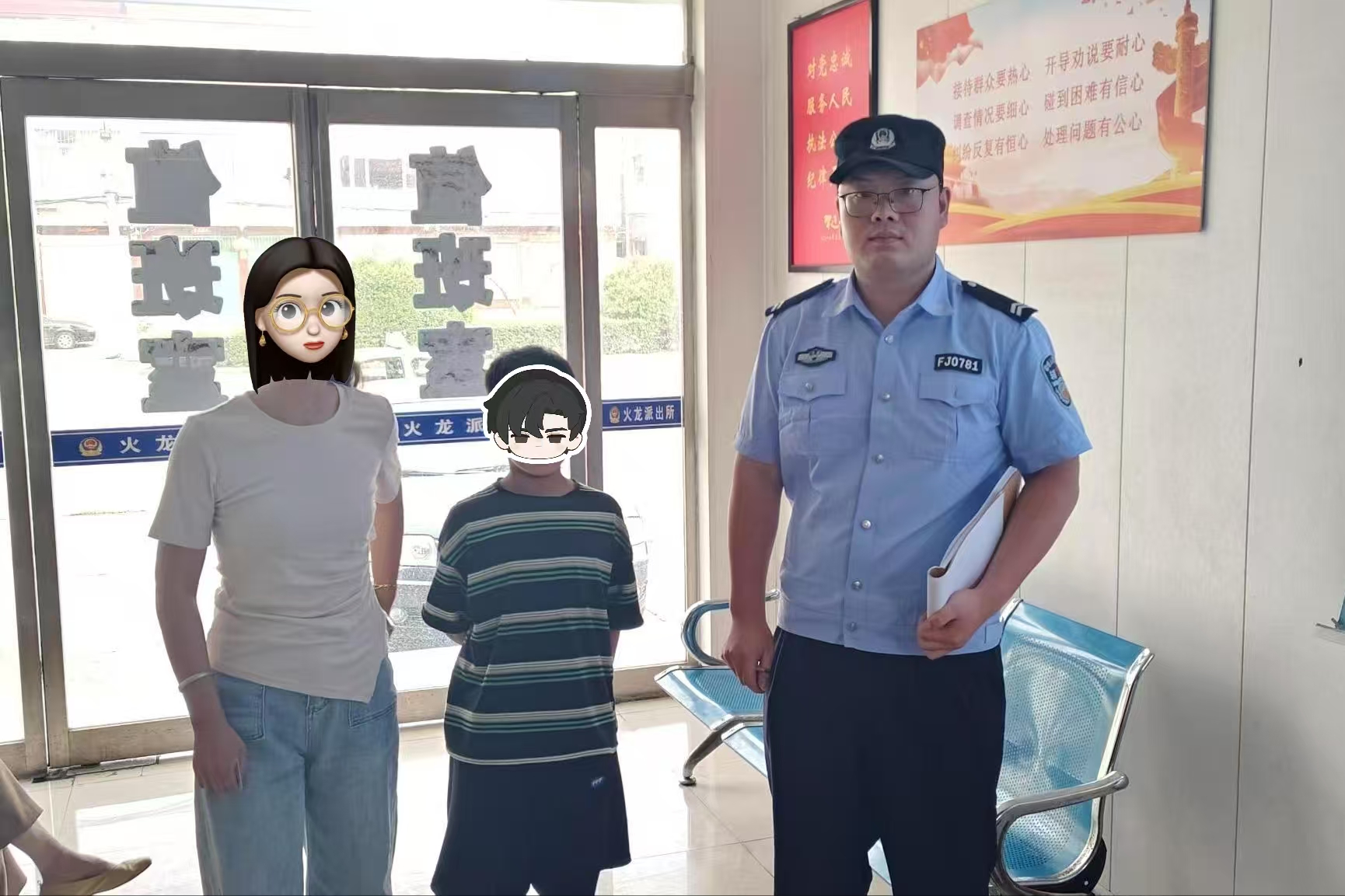 微信图片_20250702155258.jpg