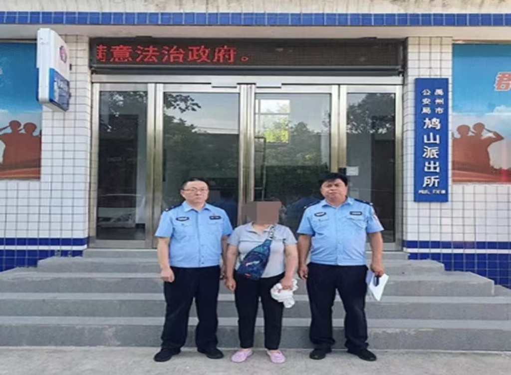 微信图片_20250711170716.jpg