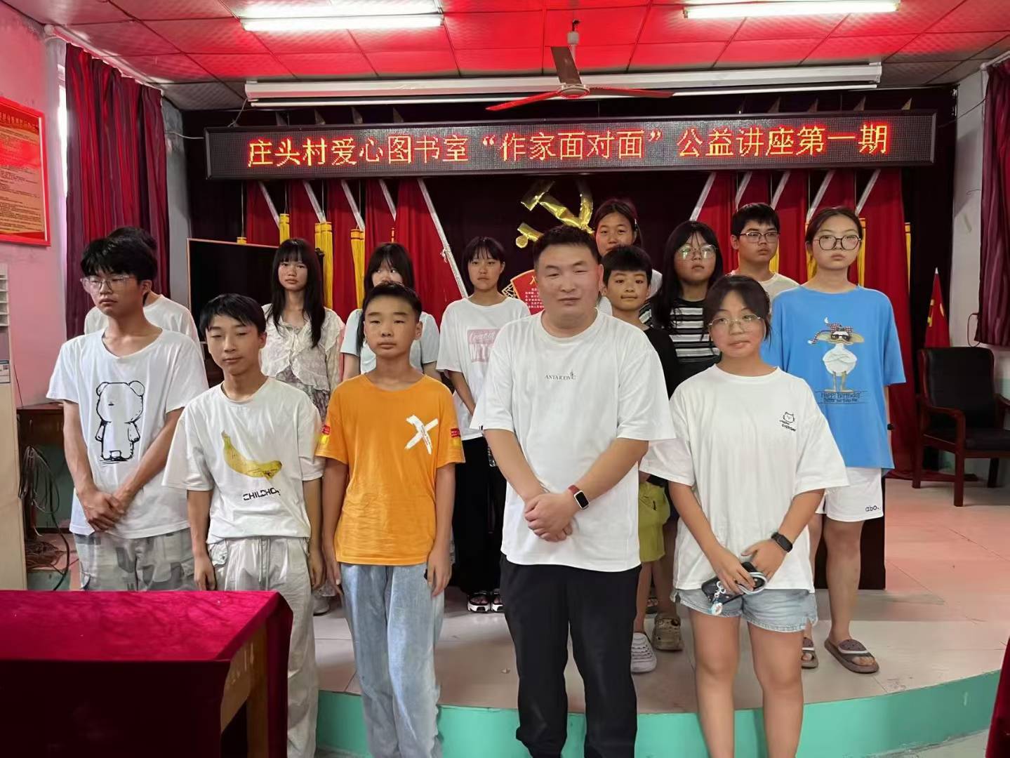 微信图片_20250712182931.jpg