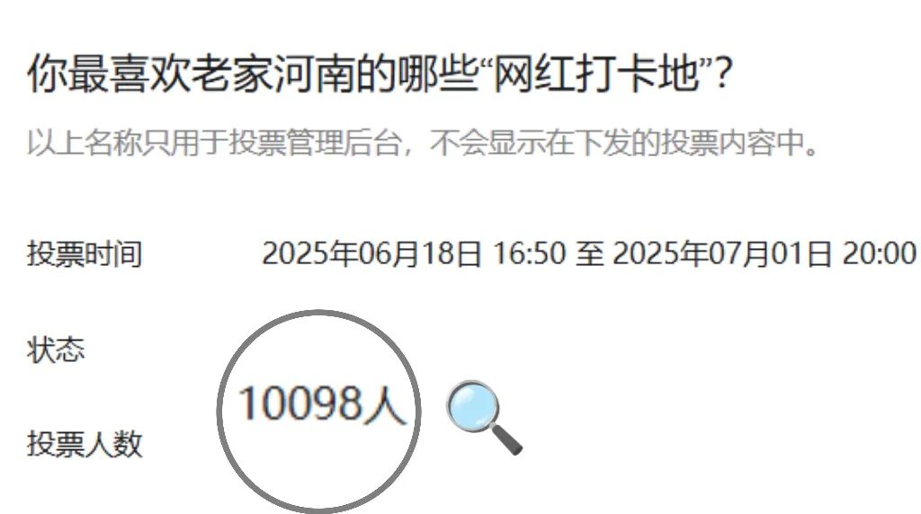 微信图片_20250717085915.jpg 01.jpg