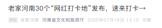 微信图片_20250717085925.png 02.png