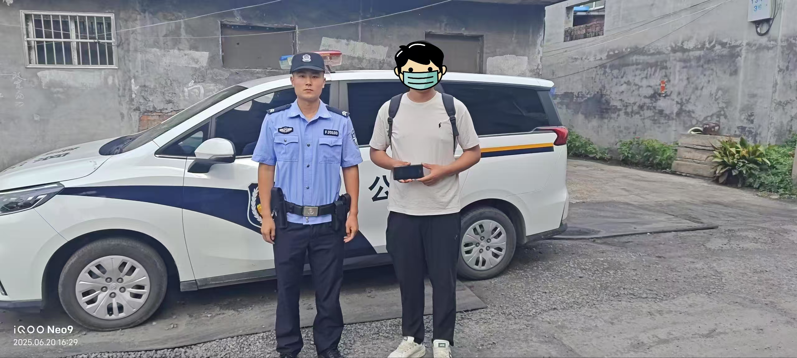 微信图片_20250723160528.jpg