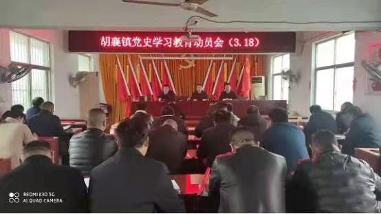 微信图片_20210319194633.jpg