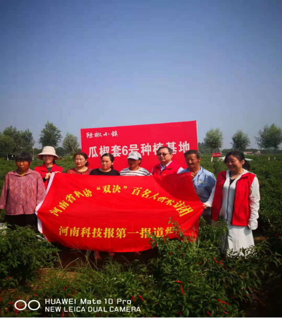 微信圖片_20210625163935.png