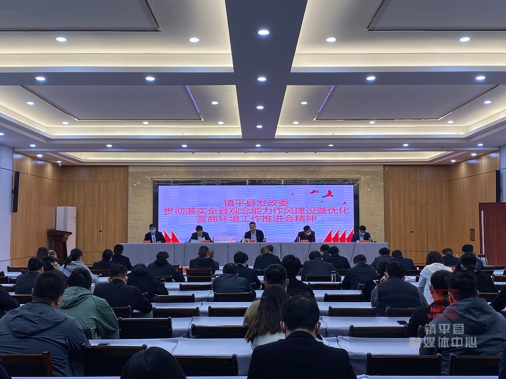 微信图片_20221109152900.jpg