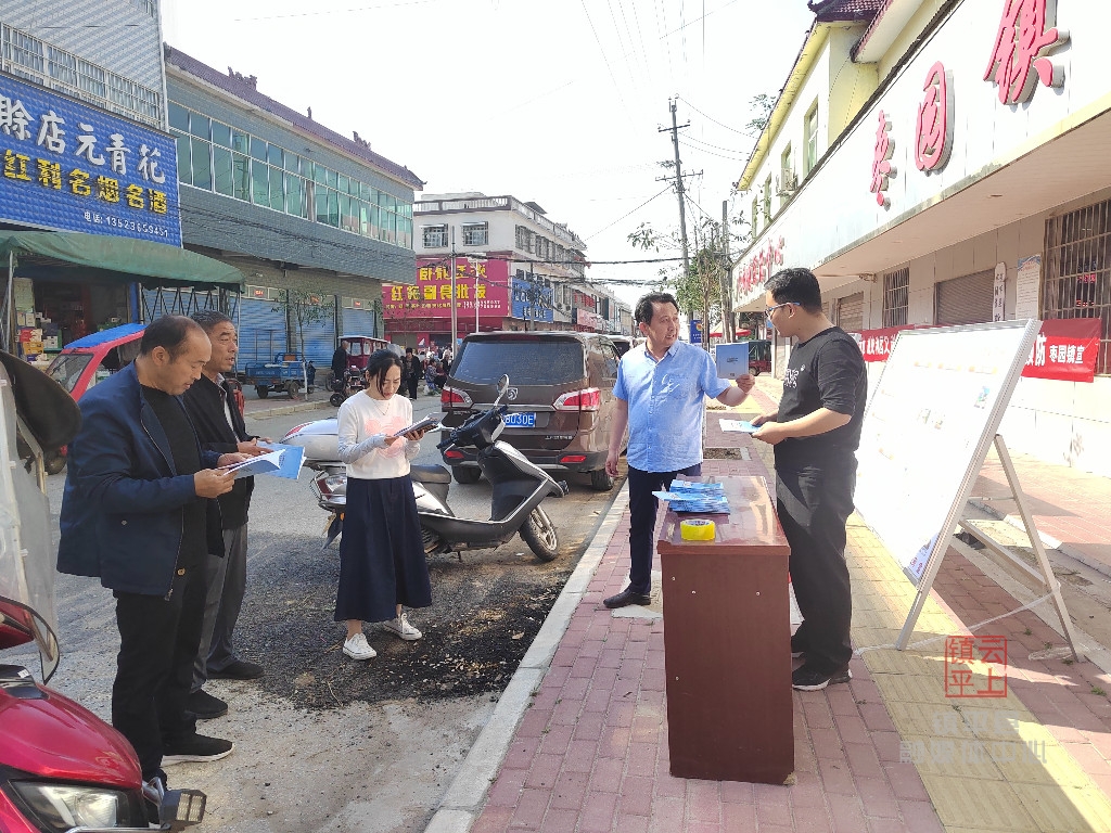 棗園鎮紮實開展防災減災宣傳週活動- | 鎮平縣人民政府網